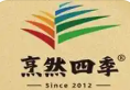 烹然四季椰子鸡火锅