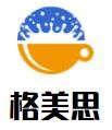 格美思蛋糕