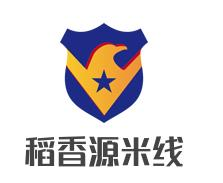 稻香源米线