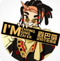喜巴蜀金钱牛肚串串