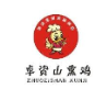 卓资山李珍熏鸡