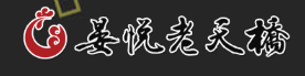 晏悦老天桥熏鸡酱肉
