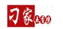 刁家鸡