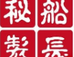 船长秘制纸包鱼