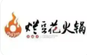 豆花姐·烂豆花火锅