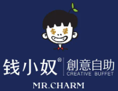 钱小奴创意自助餐厅