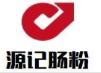 源记肠粉