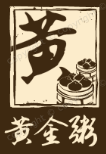 黄金粥