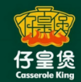 仔煲皇煲仔饭