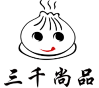三千尚品包子