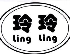 玲玲包子铺