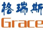 格瑞斯蛋糕