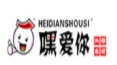 嘿爱你寿司