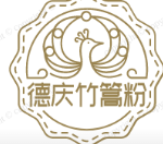 德庆竹篙粉