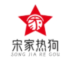 宋家拉丝热狗