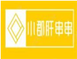 小郡肝铜罐串串