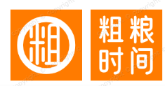 粗粮时间