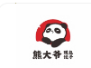 熊大爷饺子云吞