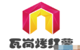 瓦岗烤红薯