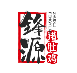 肥上人家小碗菜