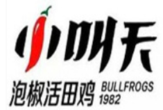 小叫天泡椒活田鸡