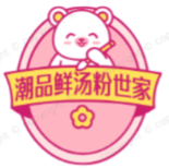 潮品鲜汤粉世家
