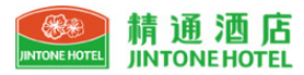 精通连锁酒店