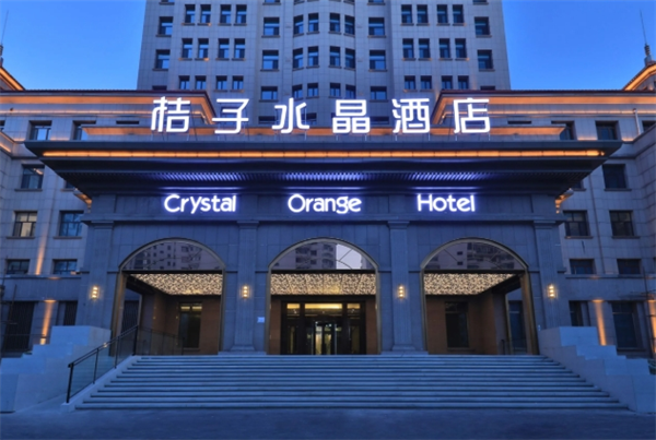 桔子水晶酒店加盟费用分析，助您全面把握投资成本
