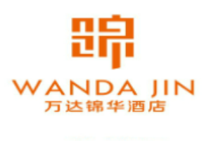 万达锦华酒店