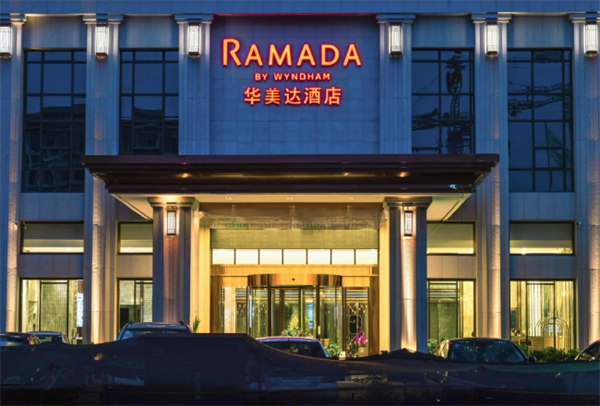 华美达酒店