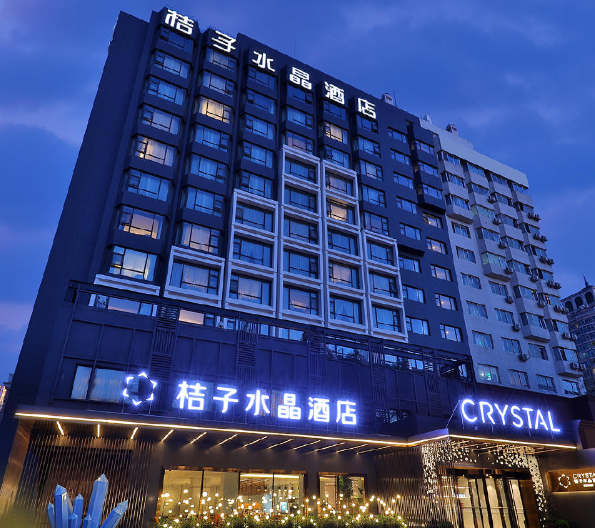桔子水晶酒店加盟选址在哪里？精准定位开启成功之路