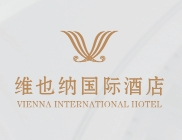 维也纳国际酒店