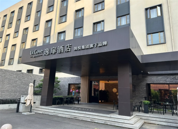 逸扉酒店加盟费多少钱?理性投资，共启酒店业新篇章