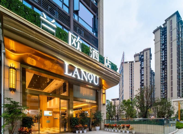 兰欧酒店
