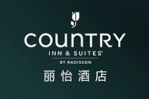 丽怡酒店