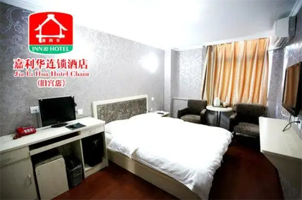 嘉利华连锁酒店