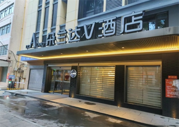 朵兰达V酒店