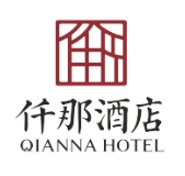 仟那酒店