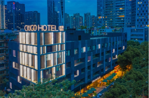CitiGO欢阁酒店