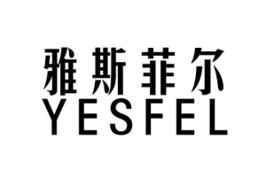 雅斯菲尔酒店