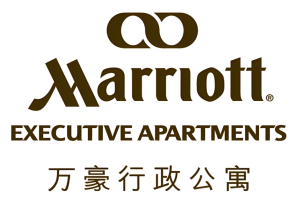 万豪行政公寓