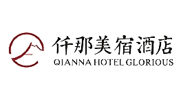 仟那美宿酒店