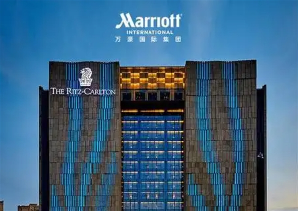 万豪国际酒店