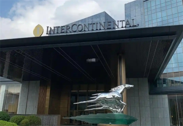 IHG洲际酒店