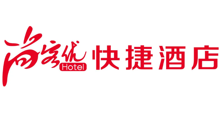 尚客优快捷酒店