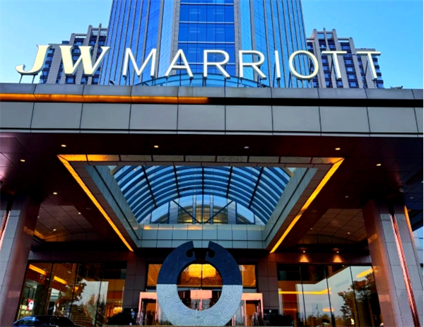 JW万豪酒店