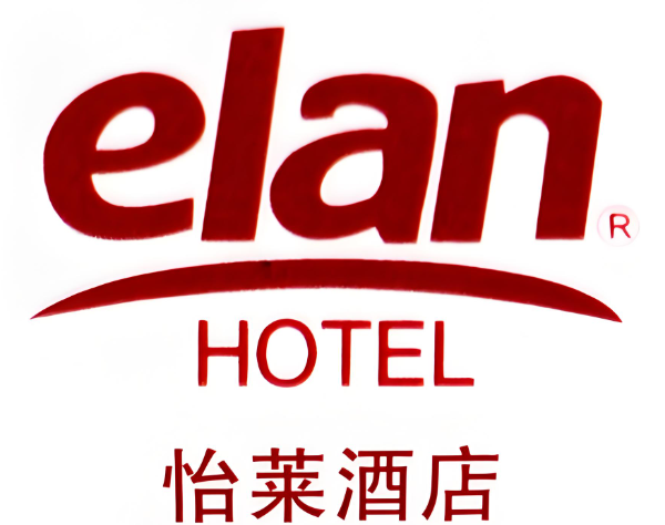 怡莱酒店