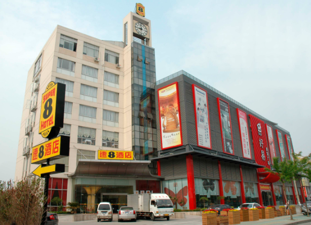 速8酒店