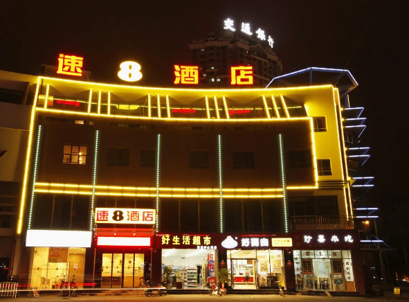 速8酒店