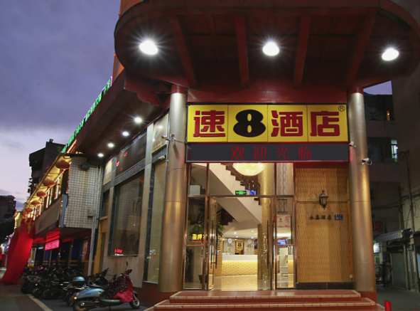 速8酒店